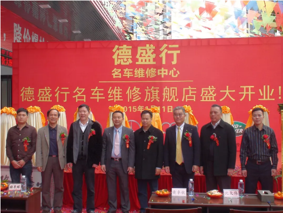 1569035072410910.png 圖片.png